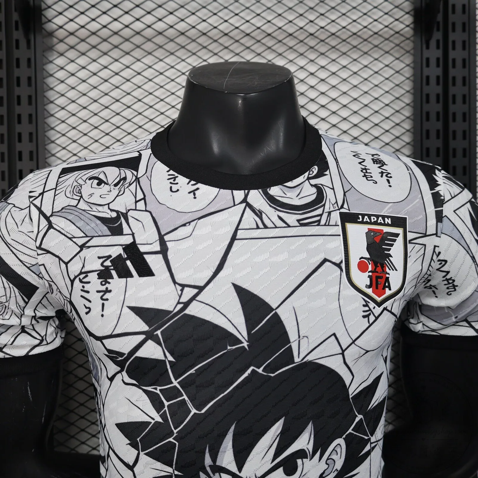Dragon Ball Z Son Goku Japan National Football Team Manga Style Jersey 4 Dragon Ball Z Son Goku Japan National Football Team Manga Style Jersey